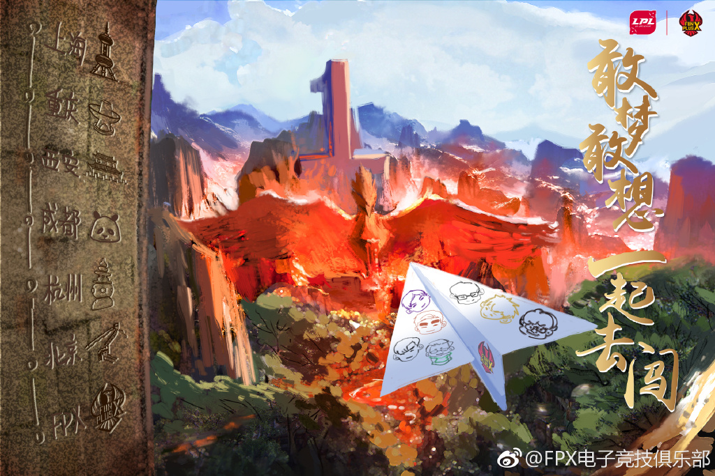 Doinb目标并未再成焦点(doinb目标并未再成焦点攻略) Doinb目标并未再成焦点(doinb目标并未再成焦点攻略)