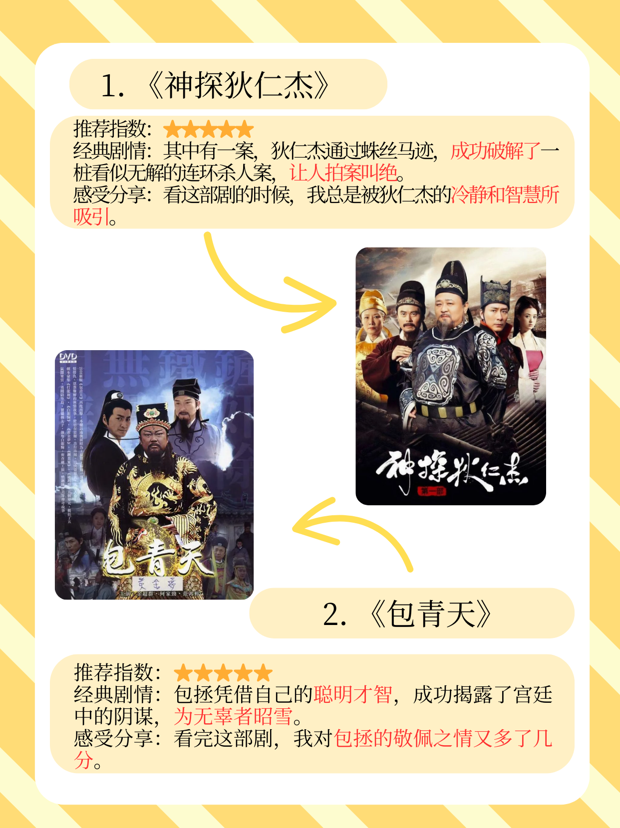 Ning悬念迭起后续来了(Ning携手宝蓝对抗LPL)
