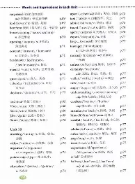 包含谌龙连办7站大赛再成焦点的词条