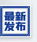 最新：Rookie第二冠(rookie在lpl的第一场比赛)