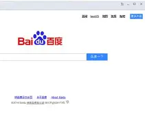 关于字母哥进球数超C罗巅峰悬念揭晓的信息